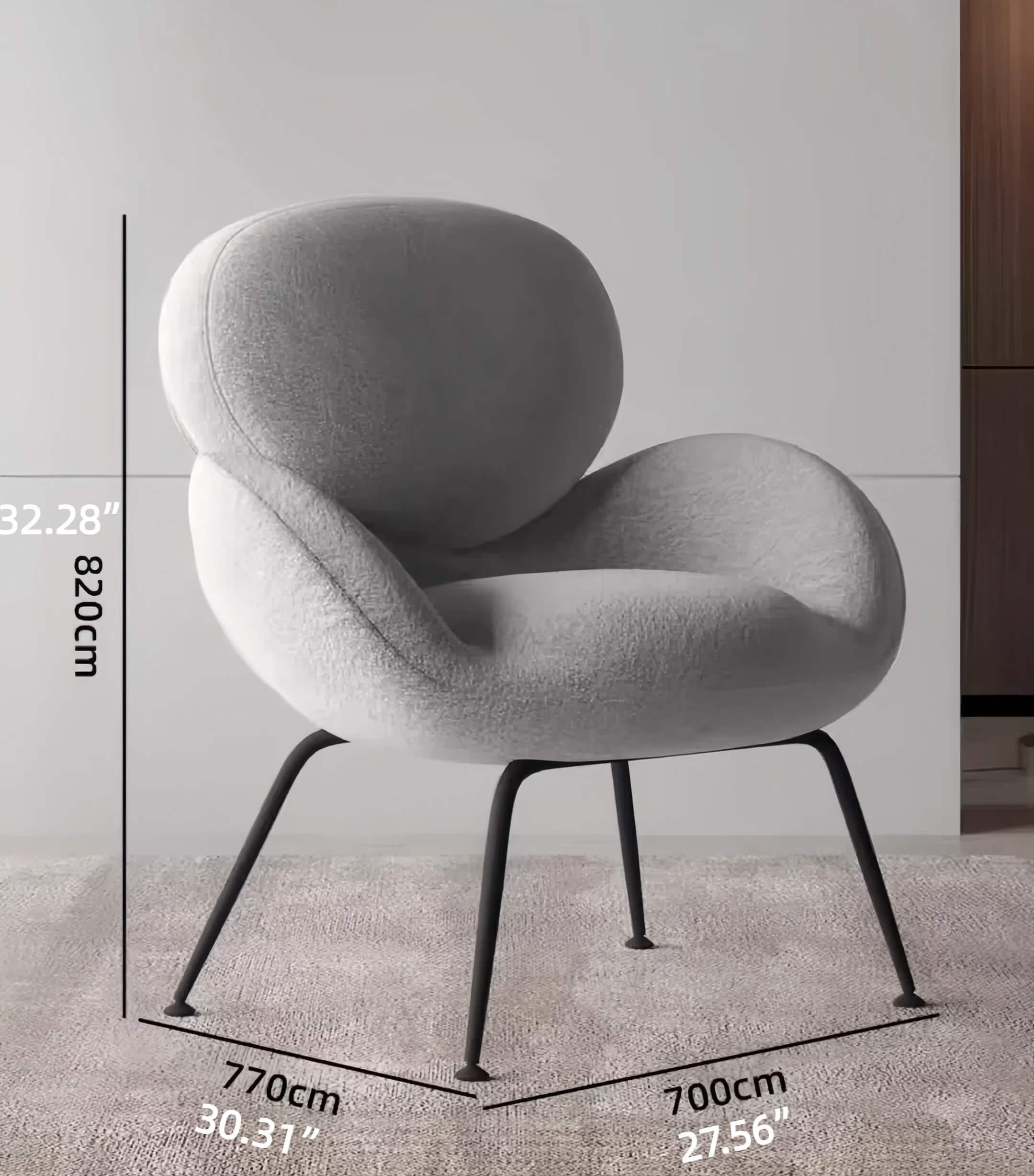 Aroomy Dimension Image