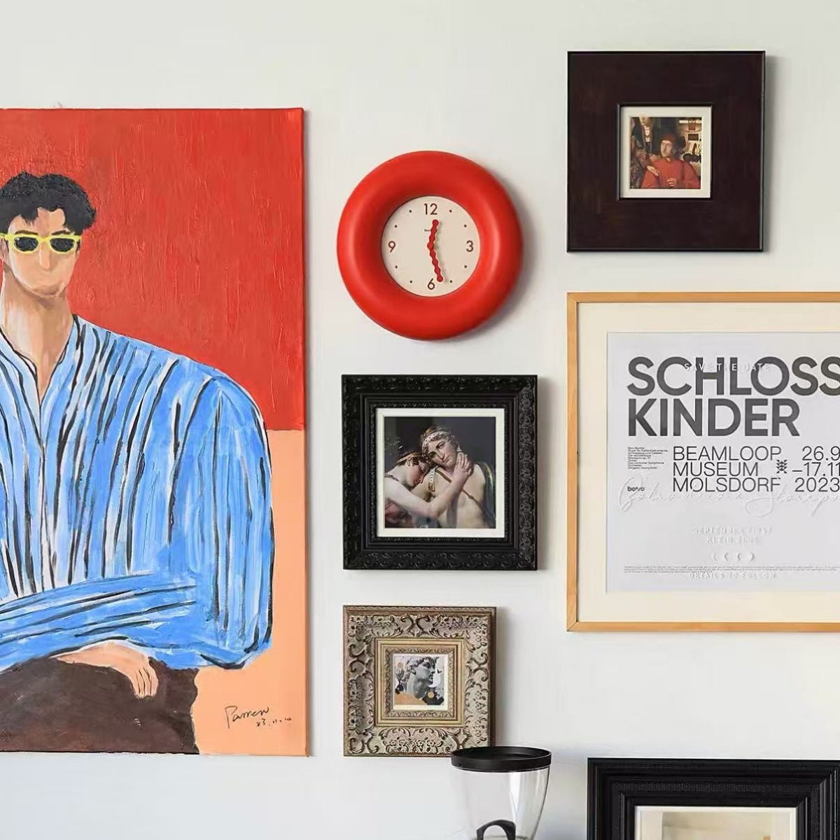 Bauhaus Retro Silent Wall Clock