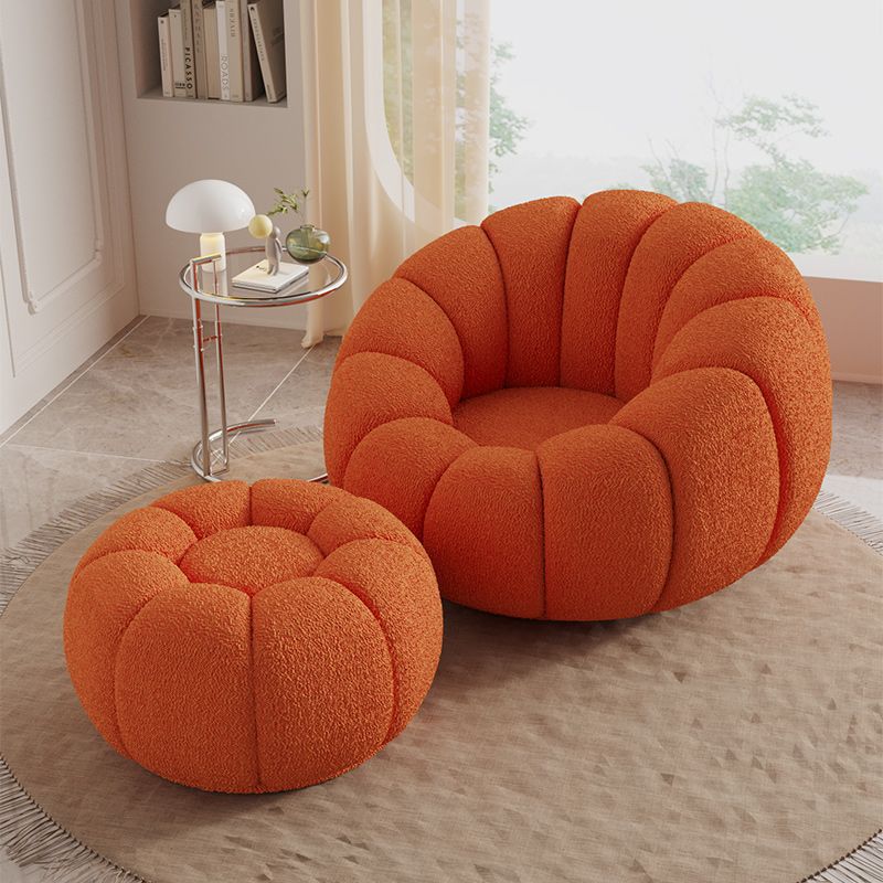 Pumpkin Puff Lounge Chair