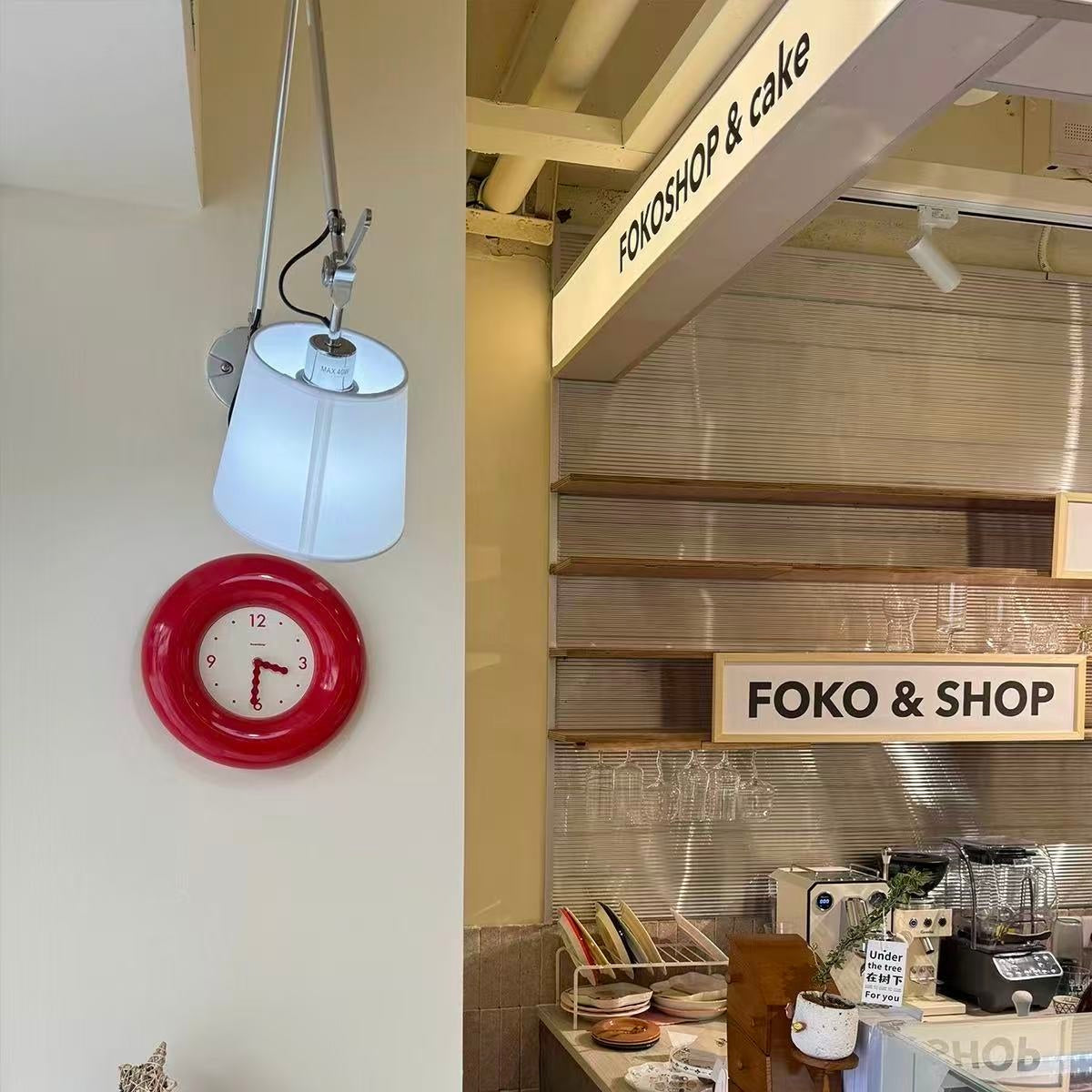 Bauhaus Retro Silent Wall Clock