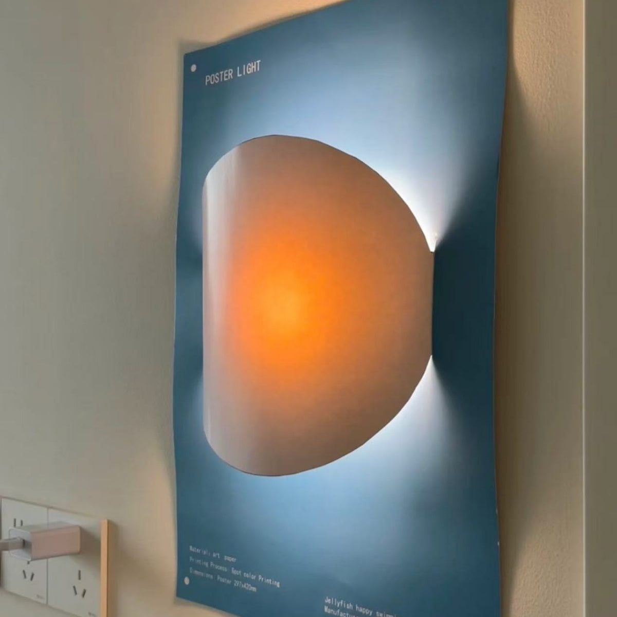 LumoArt Ambient Night Lamp