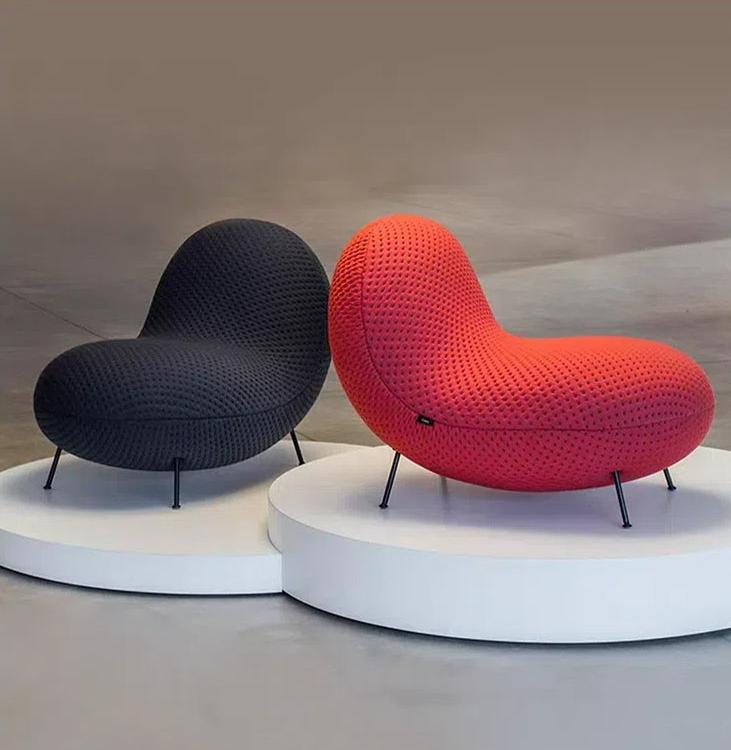 Cashew Bean Lounge Chair