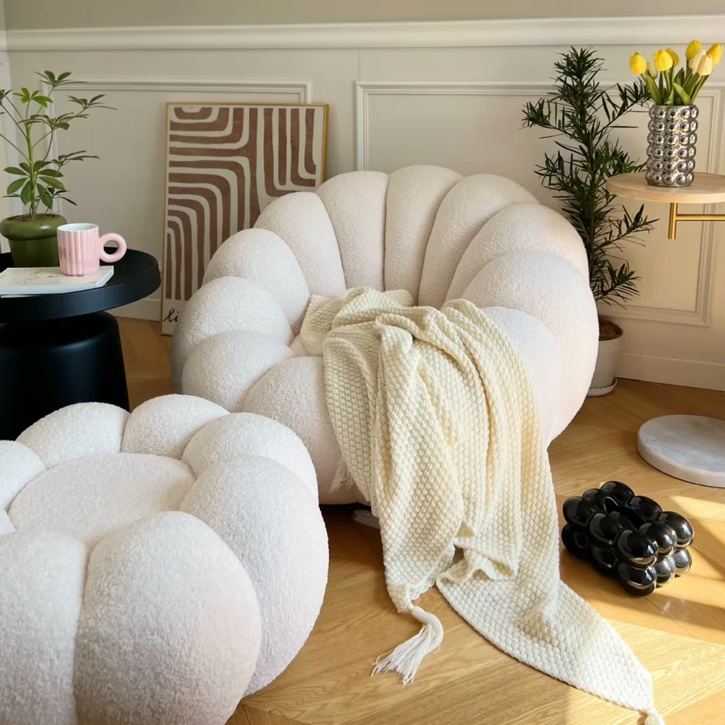 Pumpkin Puff Lounge Chair